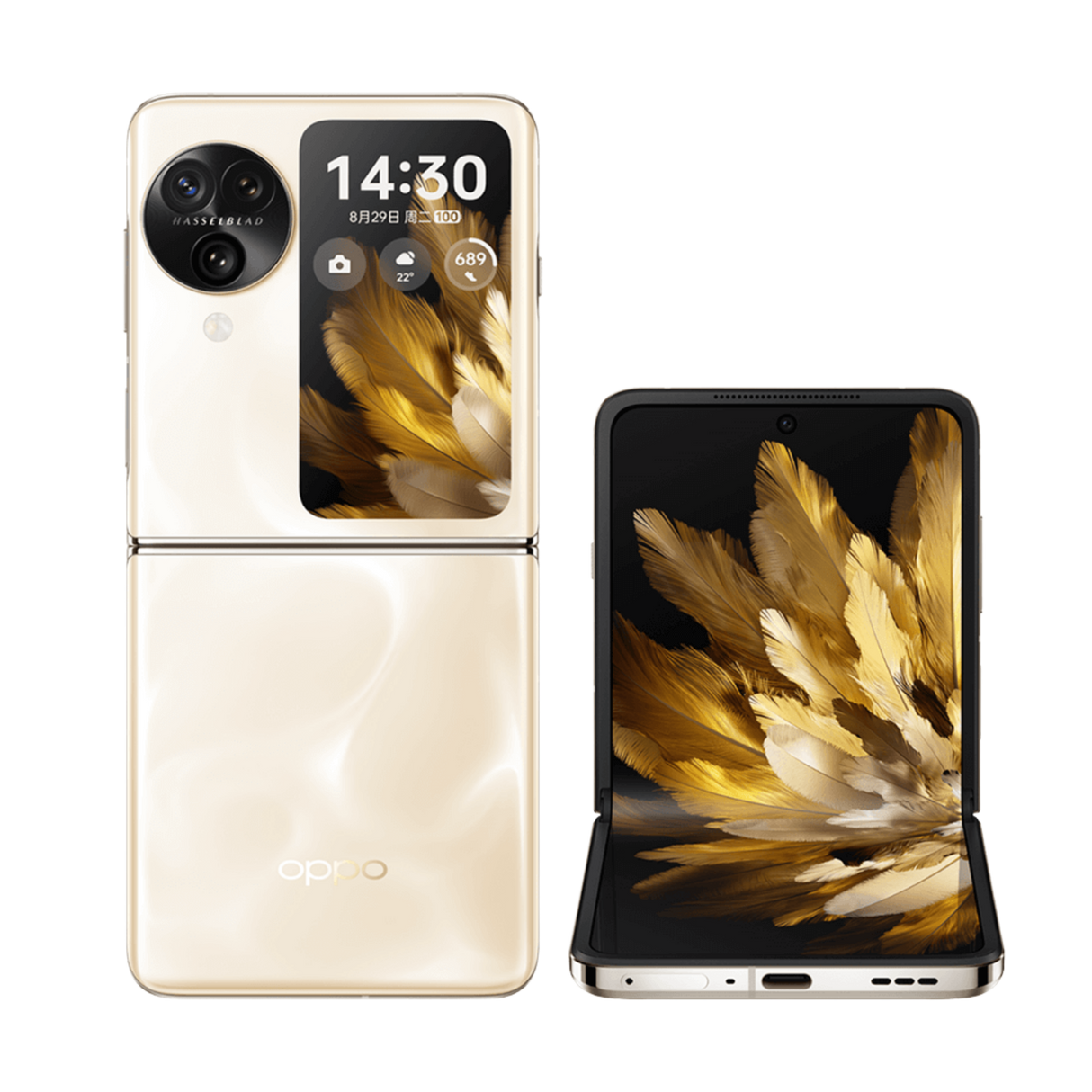 Oppo Find N3 Flip